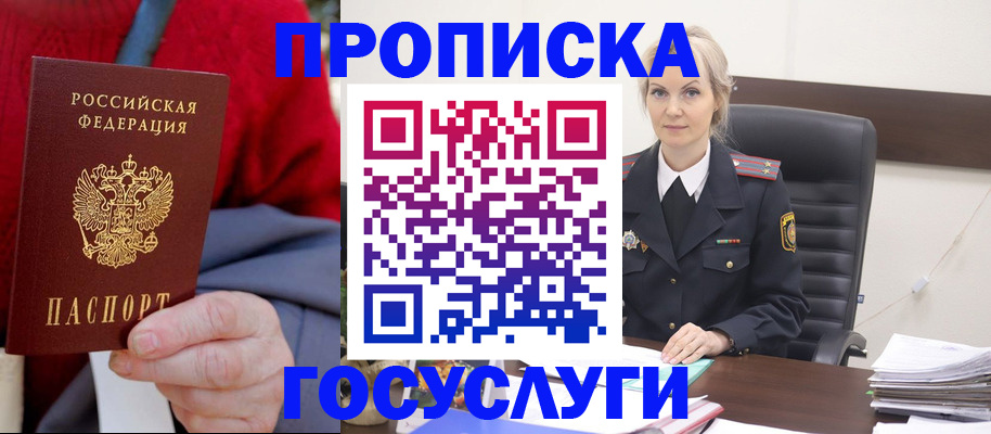 форма 3 в Лагани